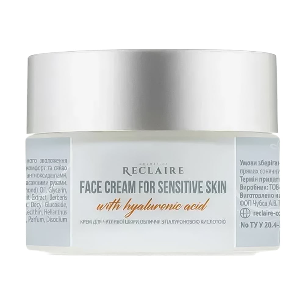 Крем Reclaire Face Cream для чутливої шкіри обличчя, з гіалуроновою кислотою, 30 мл